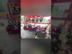 पूरा इंजन