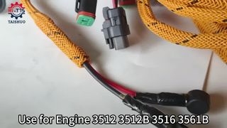 542-4832 इंजन वायरिंग हार्नेस