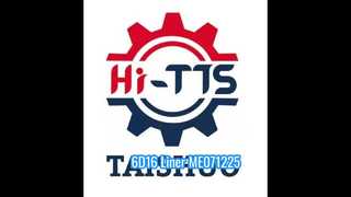 6D16 लाइनर