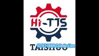 6D16T D6BR लाइनर