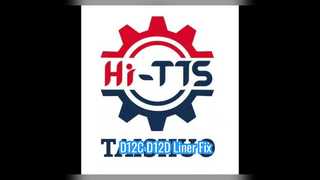 D12C D12D 20480098 लाइनर