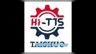 D12C D12D लाइनर