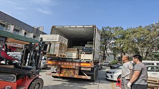 गुआंगज़ौ Taishuo मशीनरी पार्ट्स कंपनी शिपिंग साइट