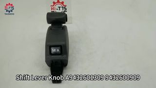9432601309 9432600909 गियर शाफ्ट लीवर नॉब आरएचडी