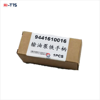 अच्छा दाम आयरन इंजन फ्यूल प्राइमिंग पंप DK152200-5320 DK1522005320 9441610016 ऑनलाइन