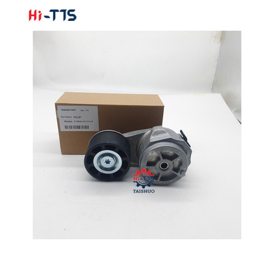 C-A-T इंजन C15 C18 के लिए उच्च गुणवत्ता वाले बेल्ट टेन्सर 2178938 217-8938