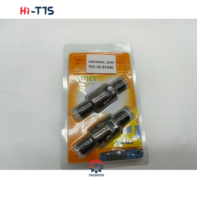 PC200-5 PC200-6 PC200-7 खुदाई मशीन के लिए यूनिवर्सल जॉइंट 702-16-51240 कनेक्टर