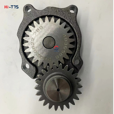 अच्छा दाम खुदाई करने वाले S4S तेल पंप ISO9001 के लिए स्टील इंजन के पुर्जे ऑनलाइन