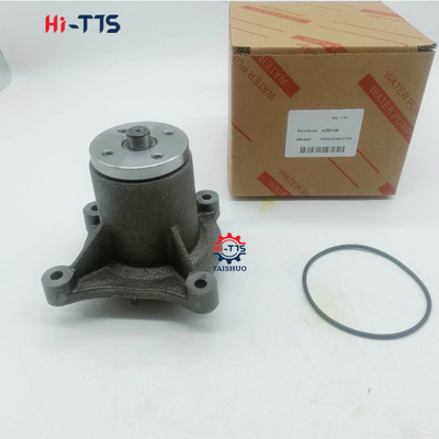 अच्छा दाम डी4एई इंजन के लिए नया जल पंप 2510041750 25100-41750 ऑनलाइन