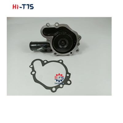 अच्छा दाम 4TNE94 4TNE98 4TNV94 इंजन वाटर पंप YM129907-42000 129006-42002 129900-42000 ऑनलाइन