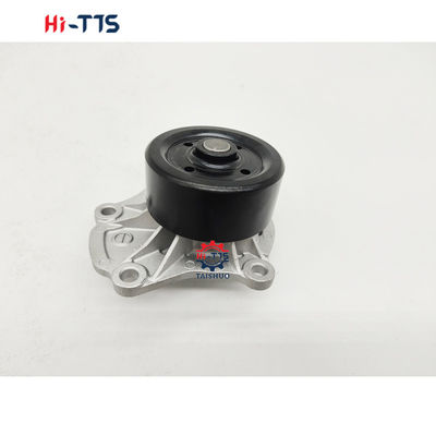 11605 टोयोटा मोटर कॉरपोरेशन के इंजन दक्षता के लिए पानी पंप
